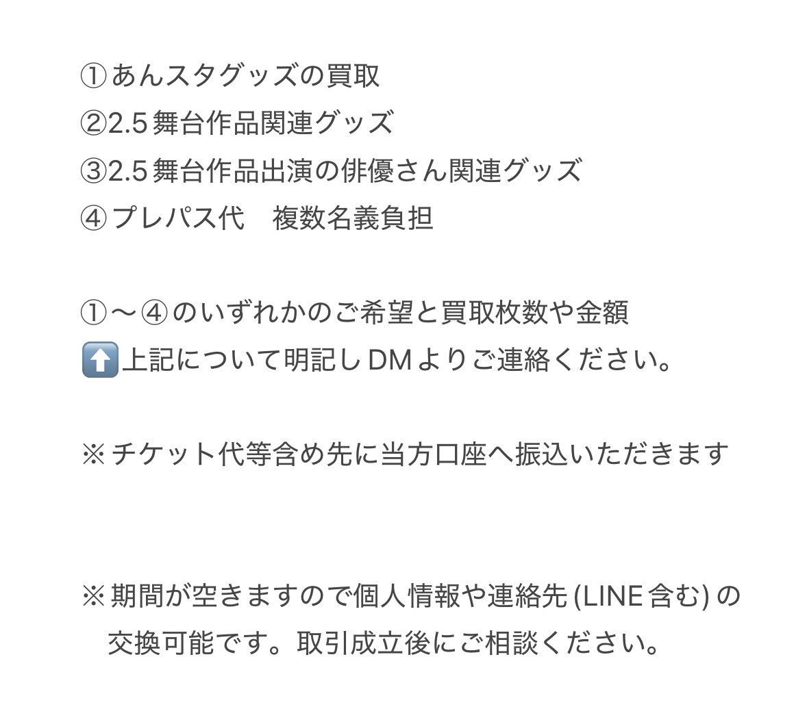 ぷりん tweet media