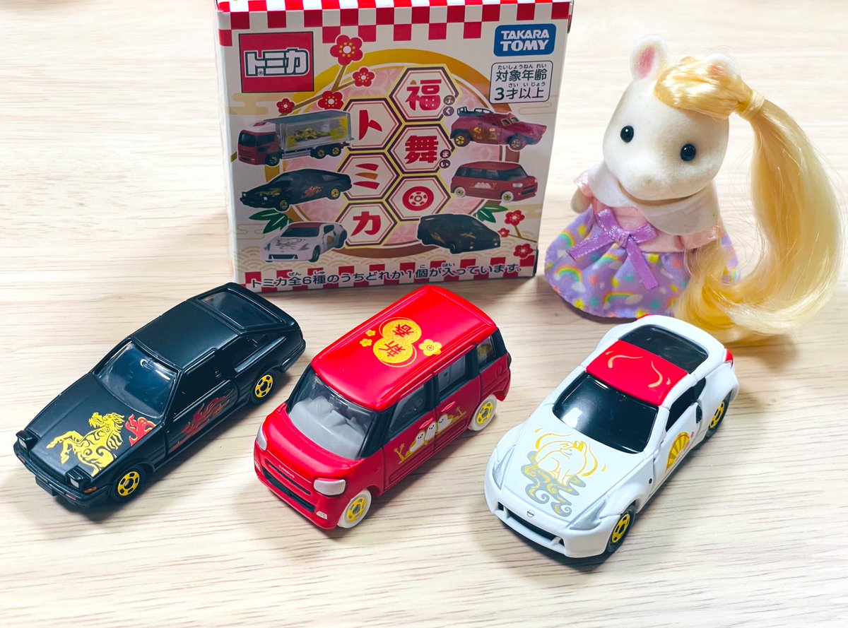 SumomoHappyRoom's tweet photo. 年始にローソンでゲットした福舞トミカ🚗
3個買ったらこんな感じでした✨

ドアが開くタイプもあって、
思わずテンション上がった😳
かわいい〜✨ https://t.co/qUdLewlxOA