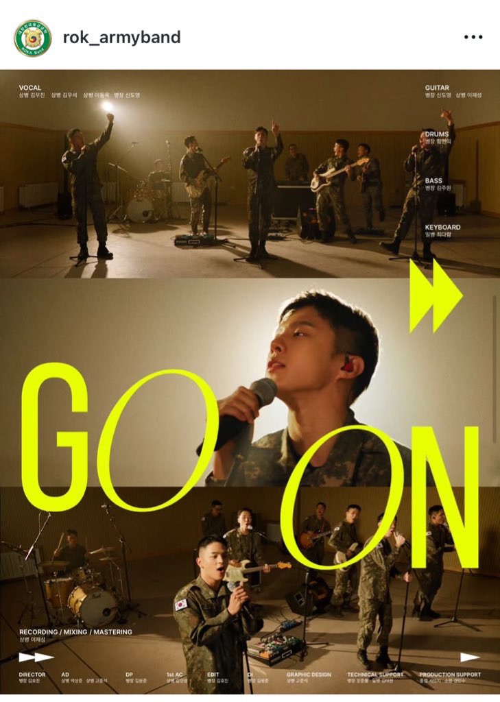 อินสตาแกรม rok_armyband โพสต์รูปที่มีคุณทหารคิมอูซอกค่ะ

มกราคมปี2026ผ่านไปแล้ว

ขออวยพรให้ทุกท่านที่สนับสนุนวงดนตรีกองบัญชาการทหารบก มีความสุขในปีใหม่ วงดนตรีกองบัญชาการทหารบกเป็นกำลังใจให้ทุกท่าน ^^ GO NO!!

🔗instagram.com/p/DUIw1GWk_x2/…
#KIMWOOSEOK #김우석 <a href="/KWS_BLITZWAY/">KIM WOO SEOK official</a>