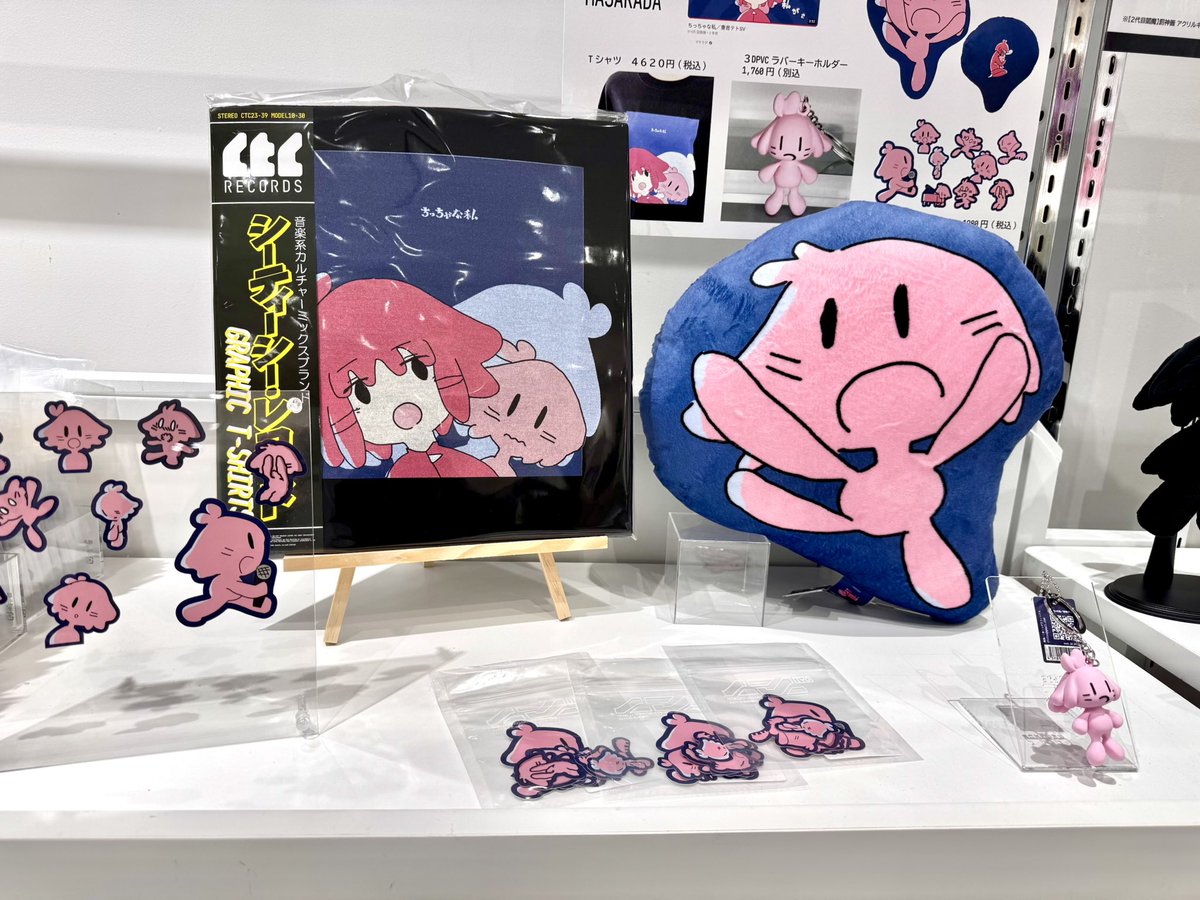 Lou:中央町戦術工芸 tweet media