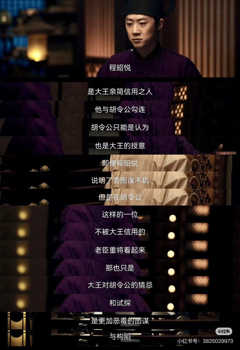 Kasuya101's tweet image. 叹，国中早已无水丘公……