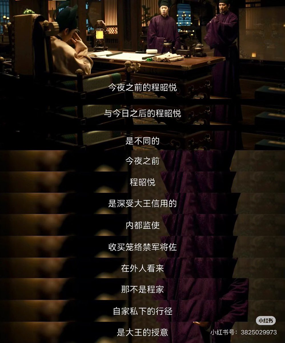 Kasuya101's tweet image. 叹，国中早已无水丘公……