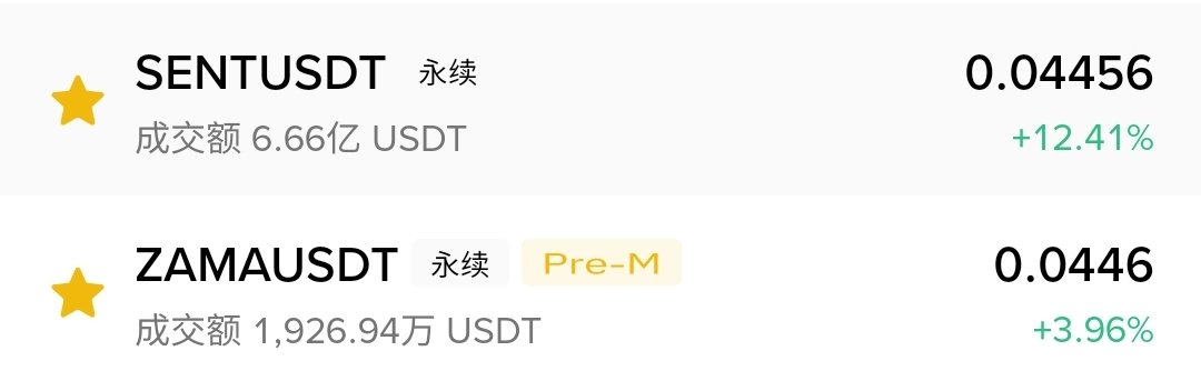 beyond5188 tweet media