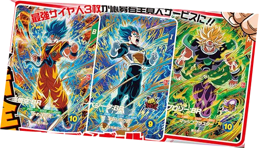 最強ジャンプ 2026年3月号予約受付中✨ Amazon瞬殺☔️ 楽天予約