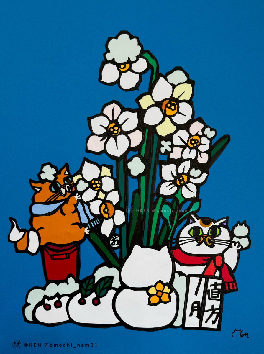 なみそ📕KEN/書籍重版！感謝📙 (@omochi_nam01) / Posts / X