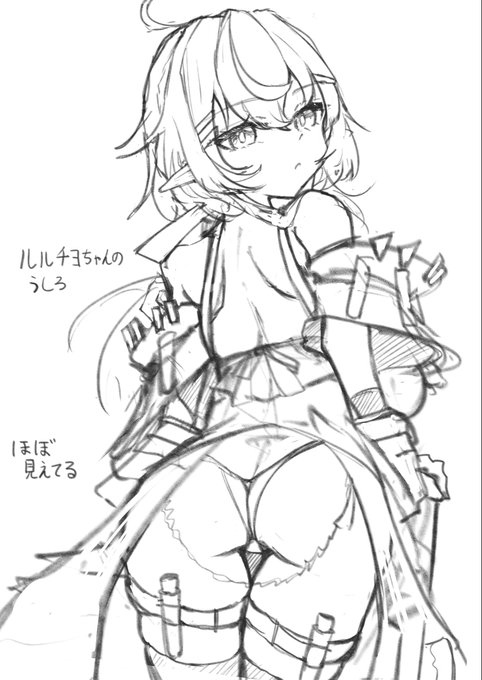 オリキャラ開発部3