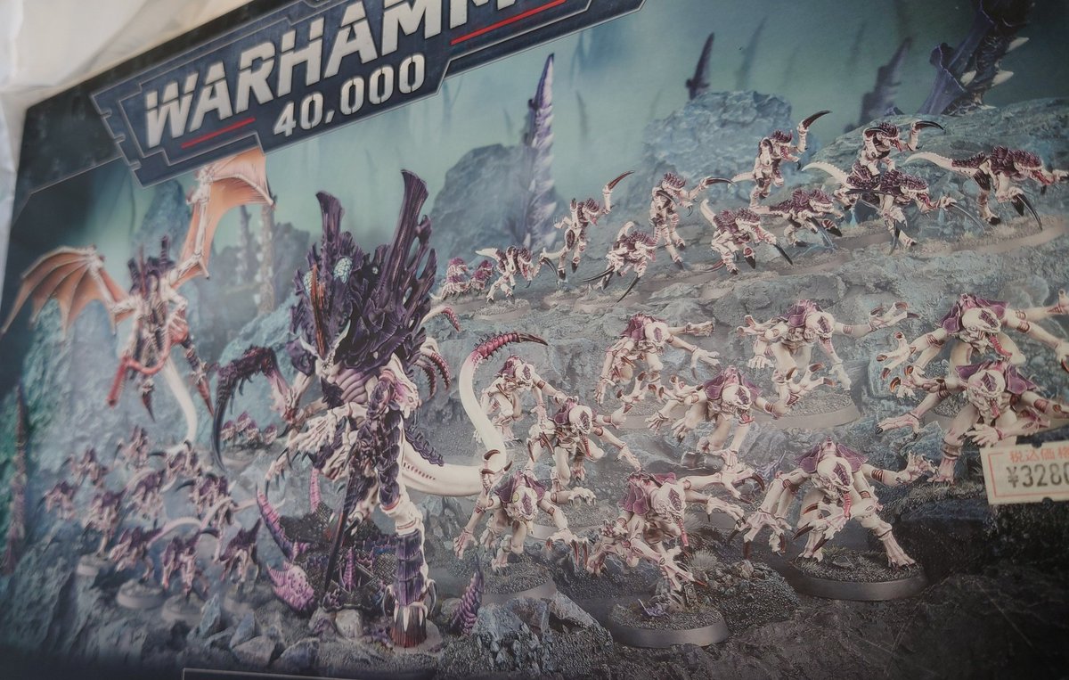 まあ今月もうバトルフォース買っちゃったから