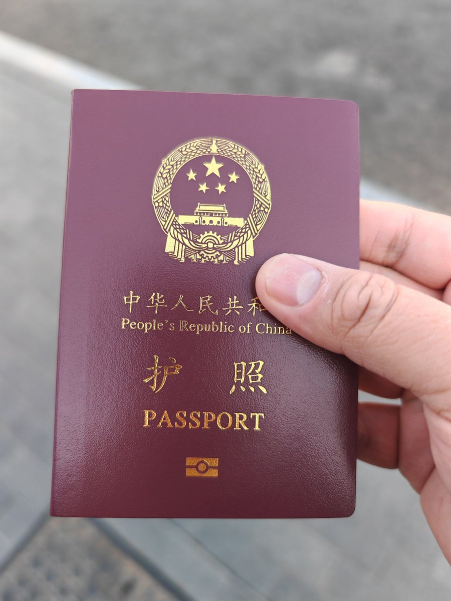 周树人_TrolledEC tweet media