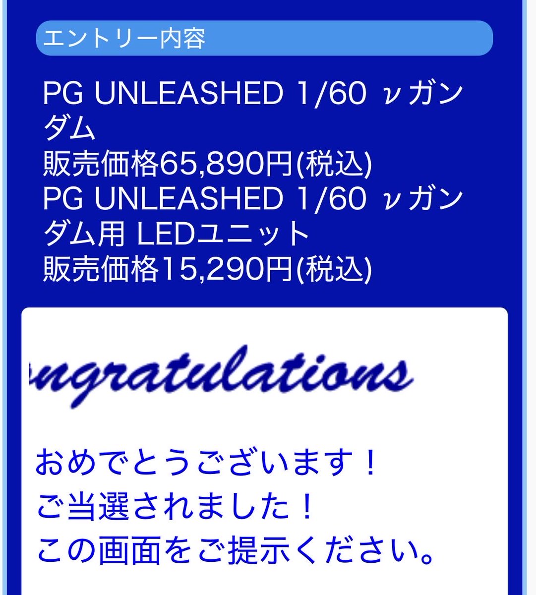 なべぞう (@smb_nabe_zo) / Posts / X