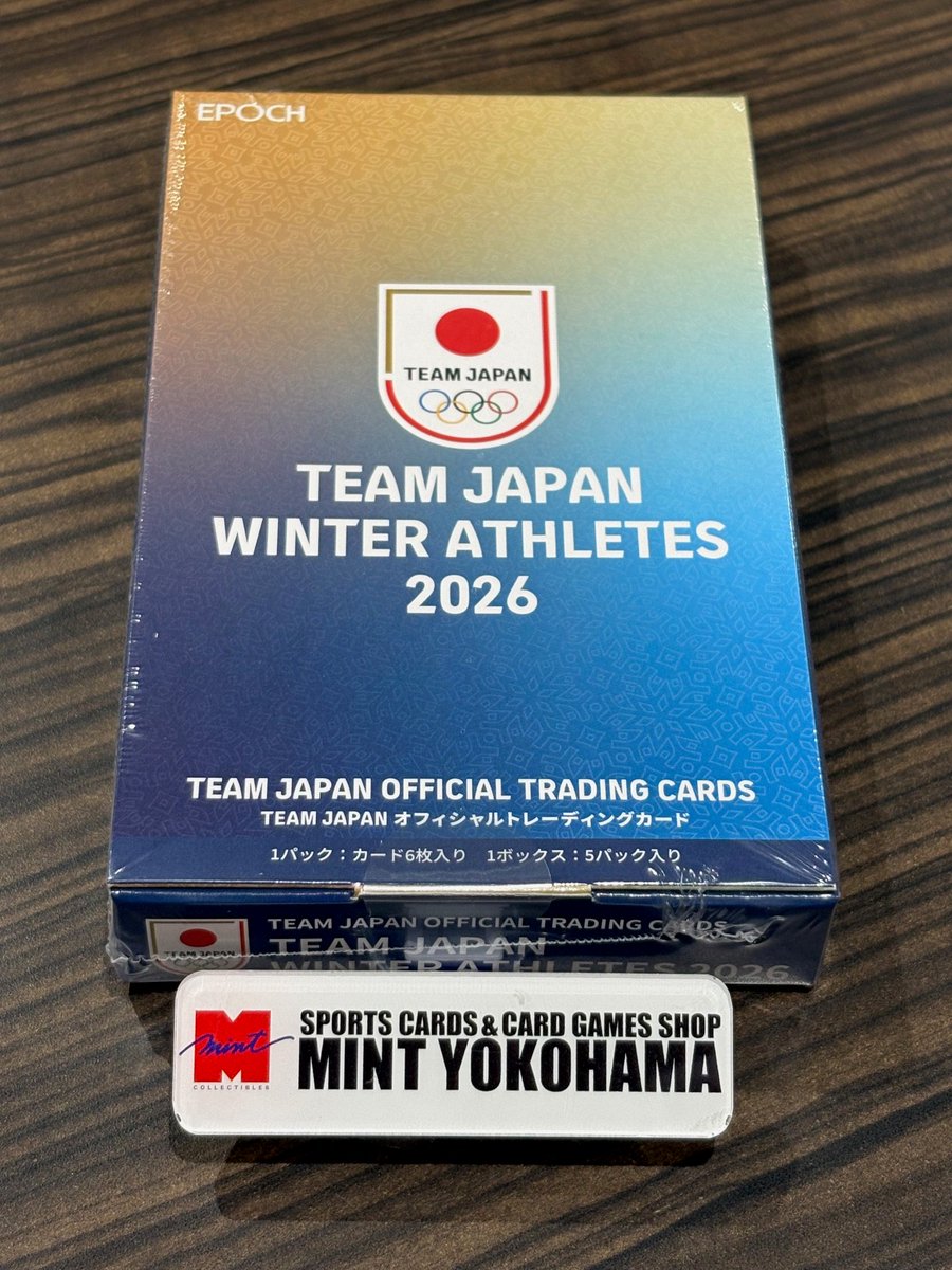 ミント横浜店 (@mint_yokohama) / Posts / X