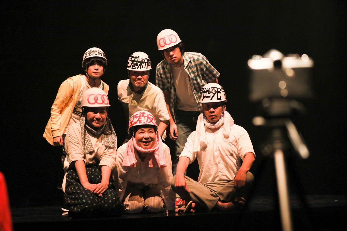 🗣️<構成員情報！(堀越・金子)

早稲田どらま館で行われる、JDTA上映会にて、
2020年に上演いたしました、
あやめ十八番『江戸系 宵蛍』を上映いたします！

また、2/7(土)11:00の回には、
上映後のアフタートークに、