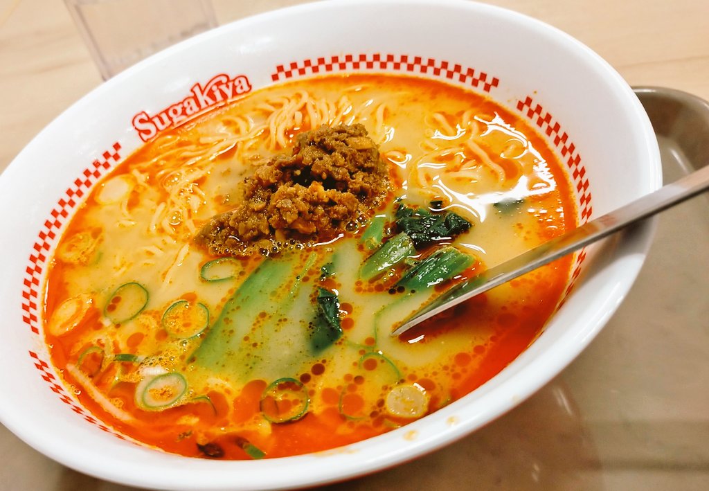 寿がきやで担々麺な〜