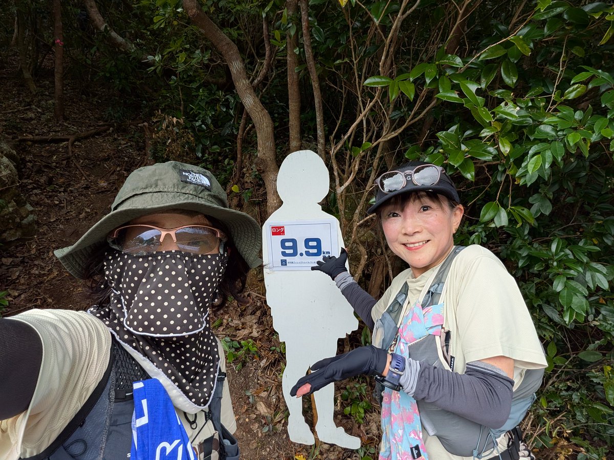 らんらんらん@LRサブチャレ🔥 tweet media