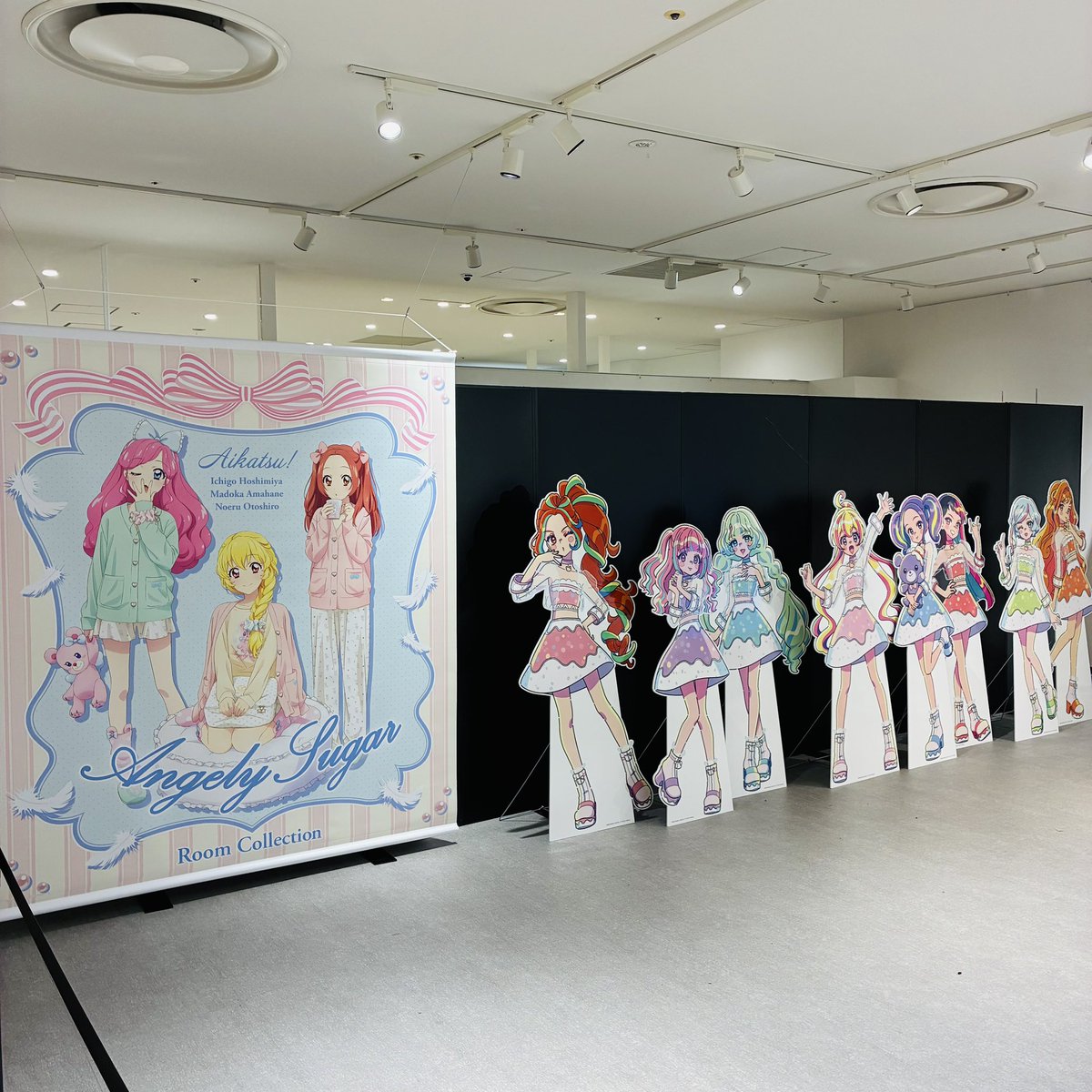 アイカツ　神戸マルイ　おりたたみボックス アイカツ神戸マルイおりたたみボックス