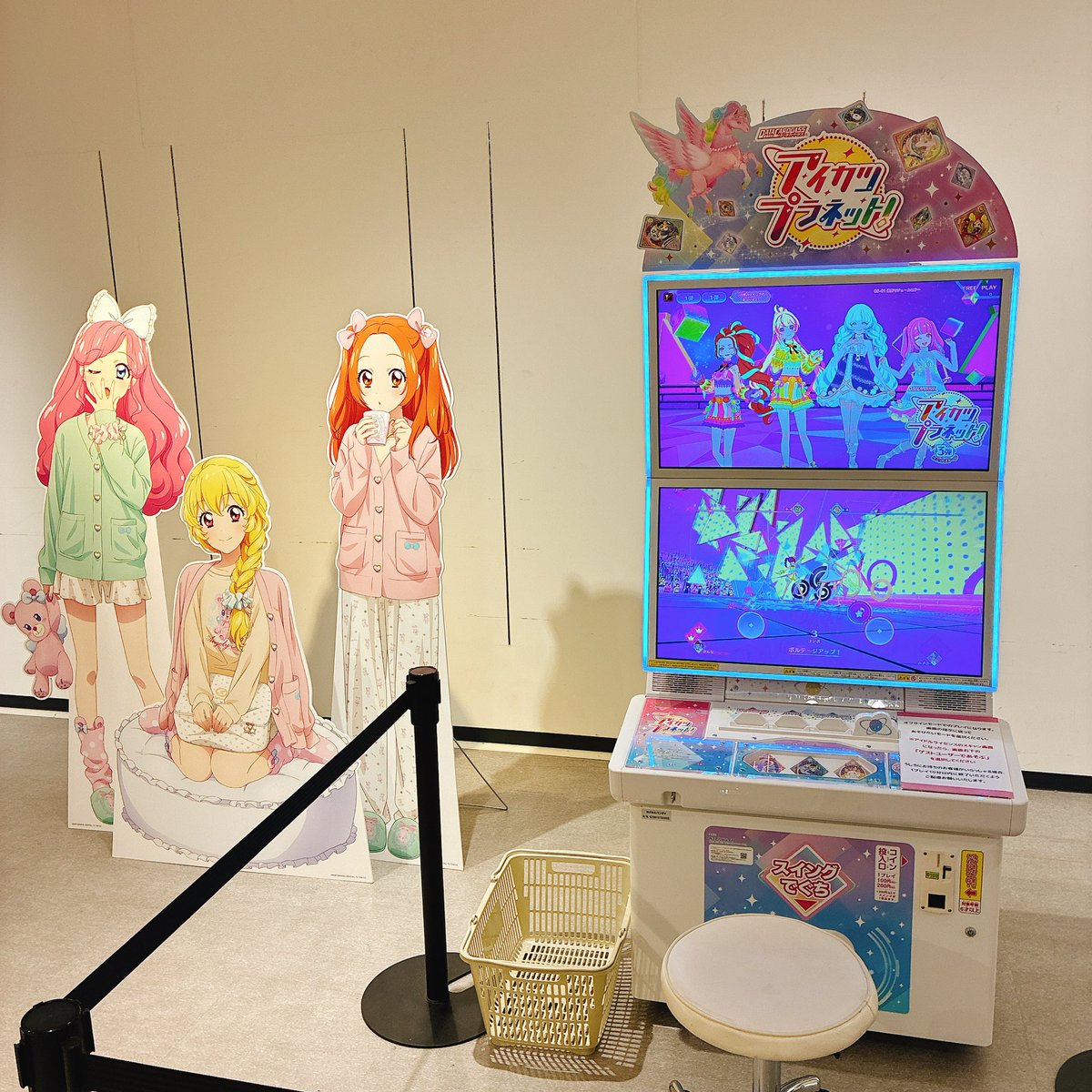 神戸マルイPOP UP SHOPは2月1日(日)19時までの開催です🪐 ぜひお