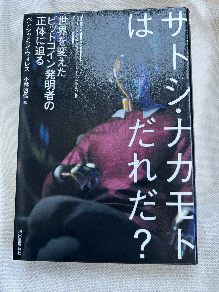 sarar_mii(サラミ) (@sarar_mii) / Posts / X