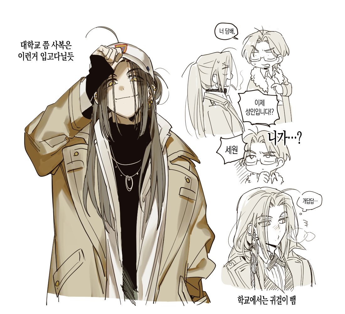 김퐁냥 tweet media