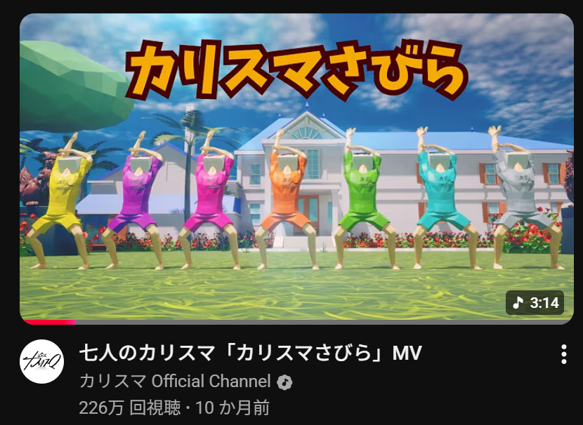怒壊魑(ドかいち) tweet media