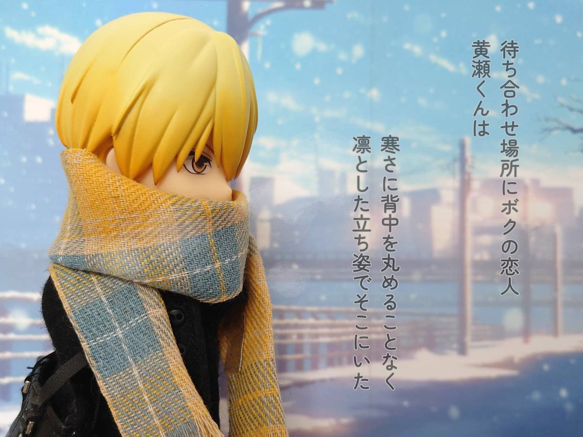 2026.1.31

黄黒　誕生日コラボネップリ企画

ろむむ（<a href="/rom131rom/">ろむむ@南1か69b</a>)
音々子（<a href="/meronekko/">音々子</a>)
銅貨（<a href="/douka5103/">銅貨</a>)