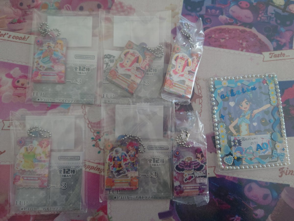 青い海@ﾘﾄﾘﾝお読みください tweet media