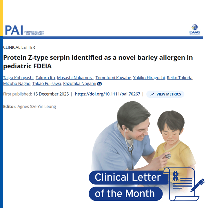 pai_eaaci's tweet photo. Protein Z-type Serpin Identified as Barley Allergen in Pediatric FDEIA 🌾
A #clinicalletter in #pai_journal reports protein Z-type #serpin as a barley #allergen associated with food-dependent exercise-induced #anaphylaxis (#FDEIA) in children.
This finding adds to the understanding of #CerealAllergens and supports improved diagnostic #accuracy.
Have a look at this 🔗 https://t.co/d06tC2kHBQ
.
#proteinZtype #barleyallergen #foodallergy #fooddependentexerciseinducedanaphylaxis