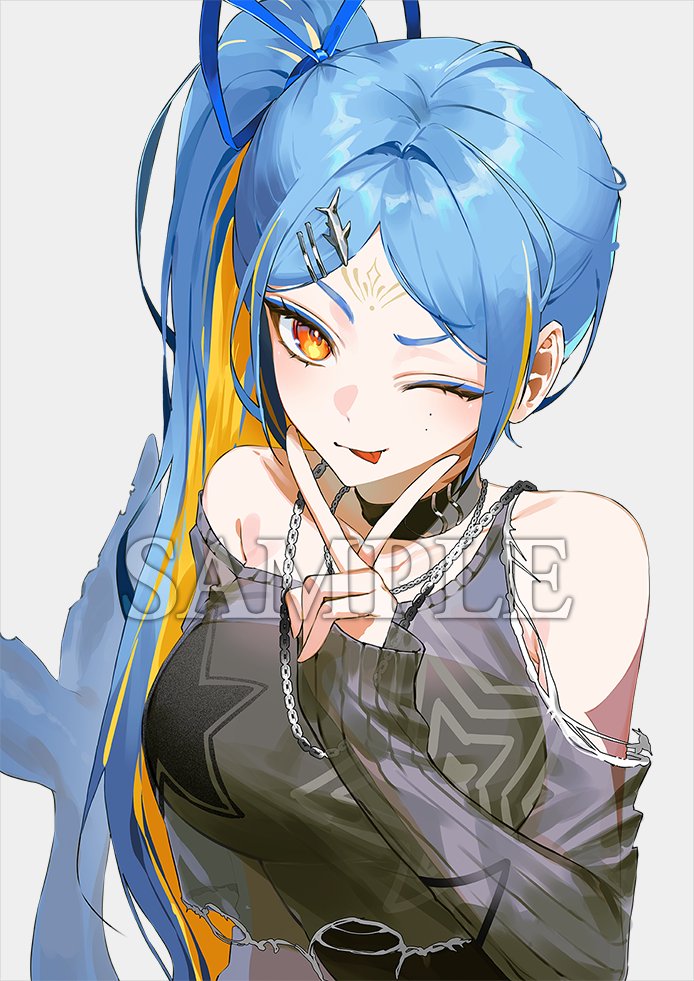 H0U tweet media