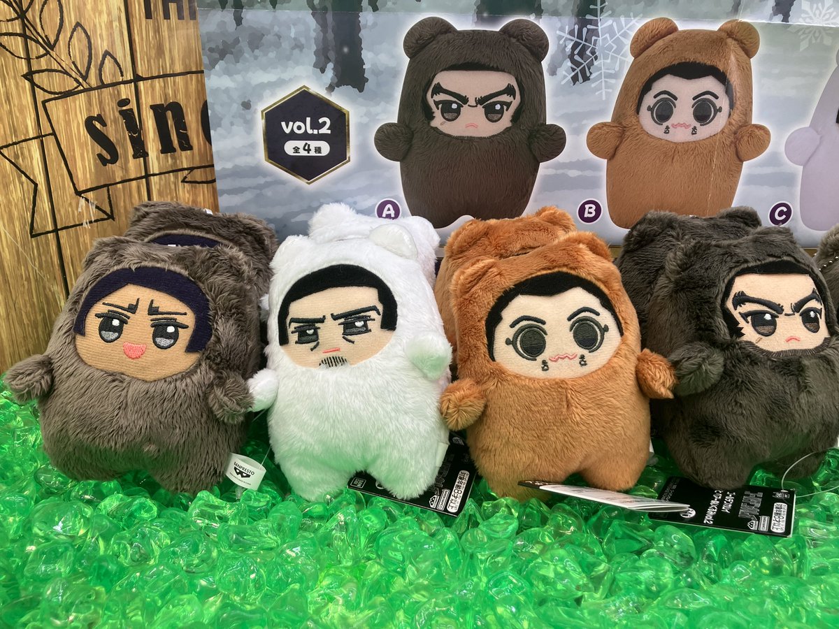 本日入荷景品紹介】 ① ゴールデンカムイ もふめーも ベアーぬいぐるみ