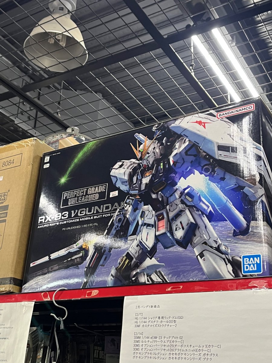 いずみ227 (@izumi1138) / Posts and Replies / X