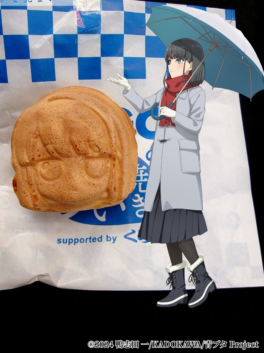 ユウマ(Юума)🦋 (@yuuma__w) / Posts / X