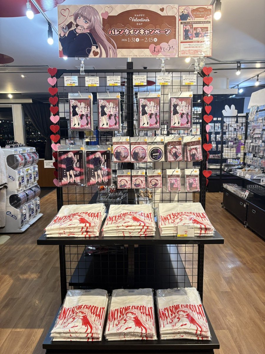 コトヤマ (@cot_510) / Posts / X