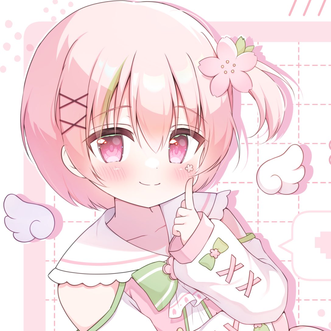 お久しぶりのおはるかぜー🌸

今日で1月も終わっちゃうねー！？

みんなは何して過ごすのかな〜💭