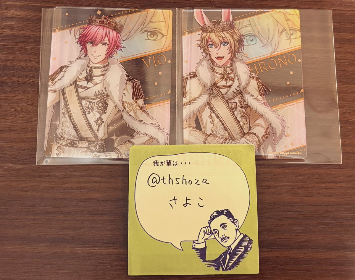 さよこ＊取引垢 tweet media