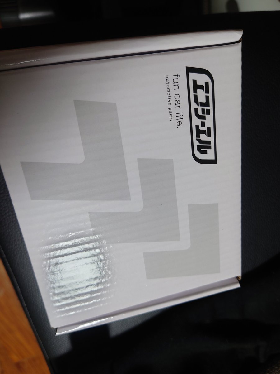 8nIv's tweet image. フォグ交換したのに着かなくて焦ったわ😇
今まで向きあるやつ無かったから😇