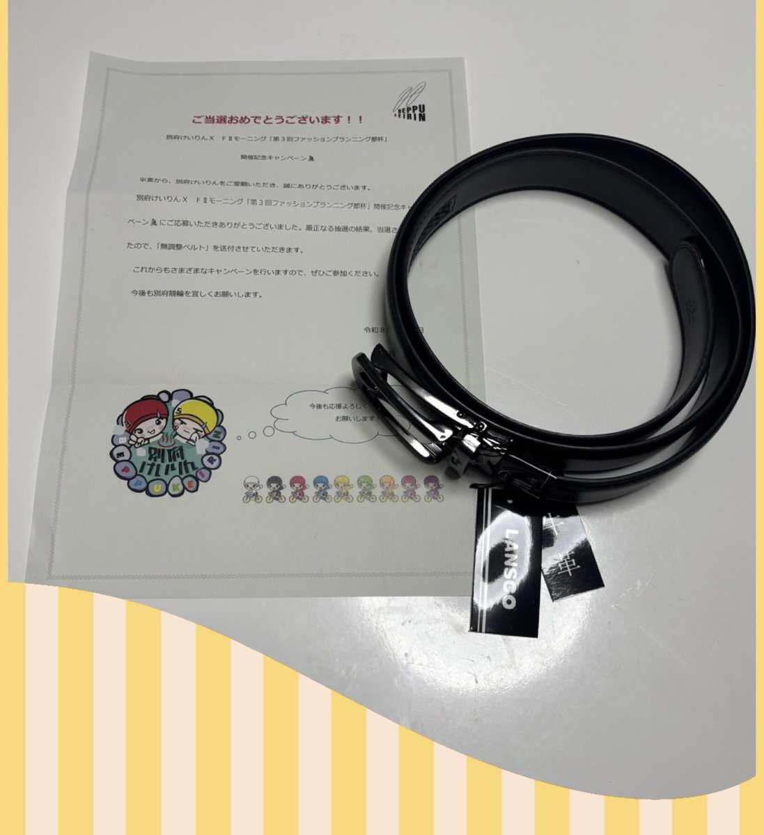 タルト🥧 (@taruto_2taruto) / Posts / X