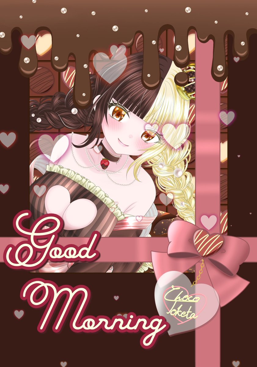 ちょこ様 溶田ちょこ🍫🫠 (@choco_iriam0214) / Posts / X