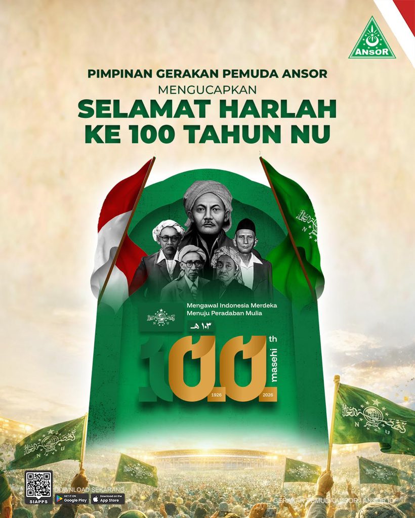 Gerakan Pemuda Ansor tweet media