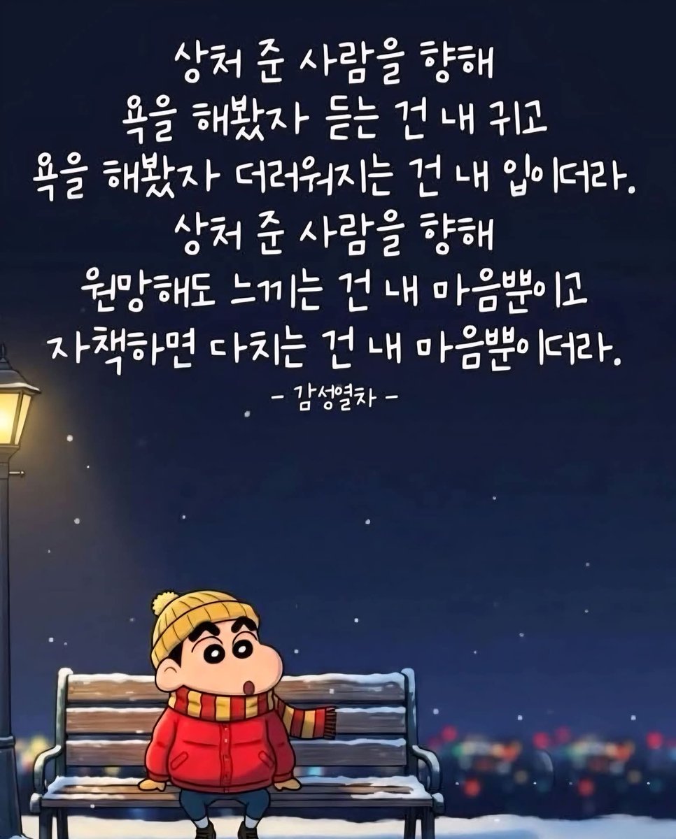 #제주섹트 #제주시 #제주 ㅇㄹ ㅅㅋㅅ 해드립니다 맛있게 ㅊㄹㅊㄹ 해드립니다 #남자구함 #남자환영 #일반인남 #호기심남 #커플남 #기혼남 #유부남 #40대 #30대 정ㅇ받이 되고싶다 미친듯 빨아드려요 #50대 #돌싱남 #텔레그램하시는분만 #중독자 #도와주세요