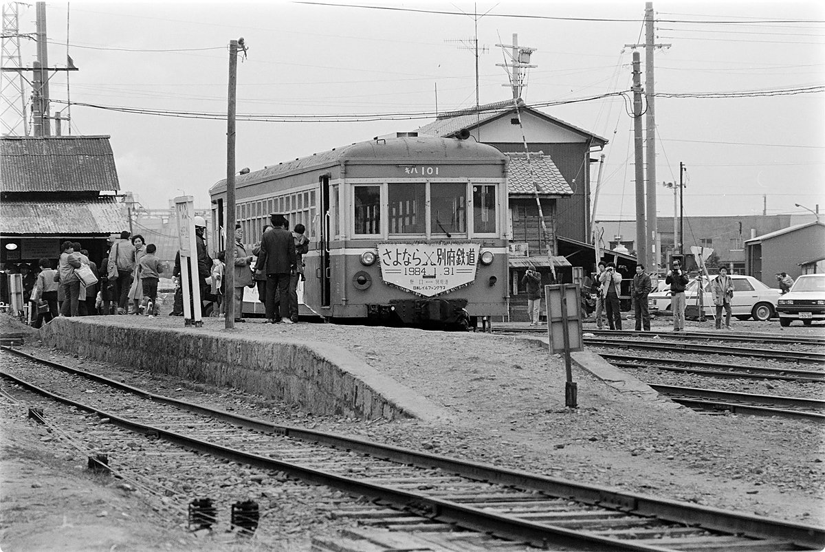 最終日は行けませんでした。😅