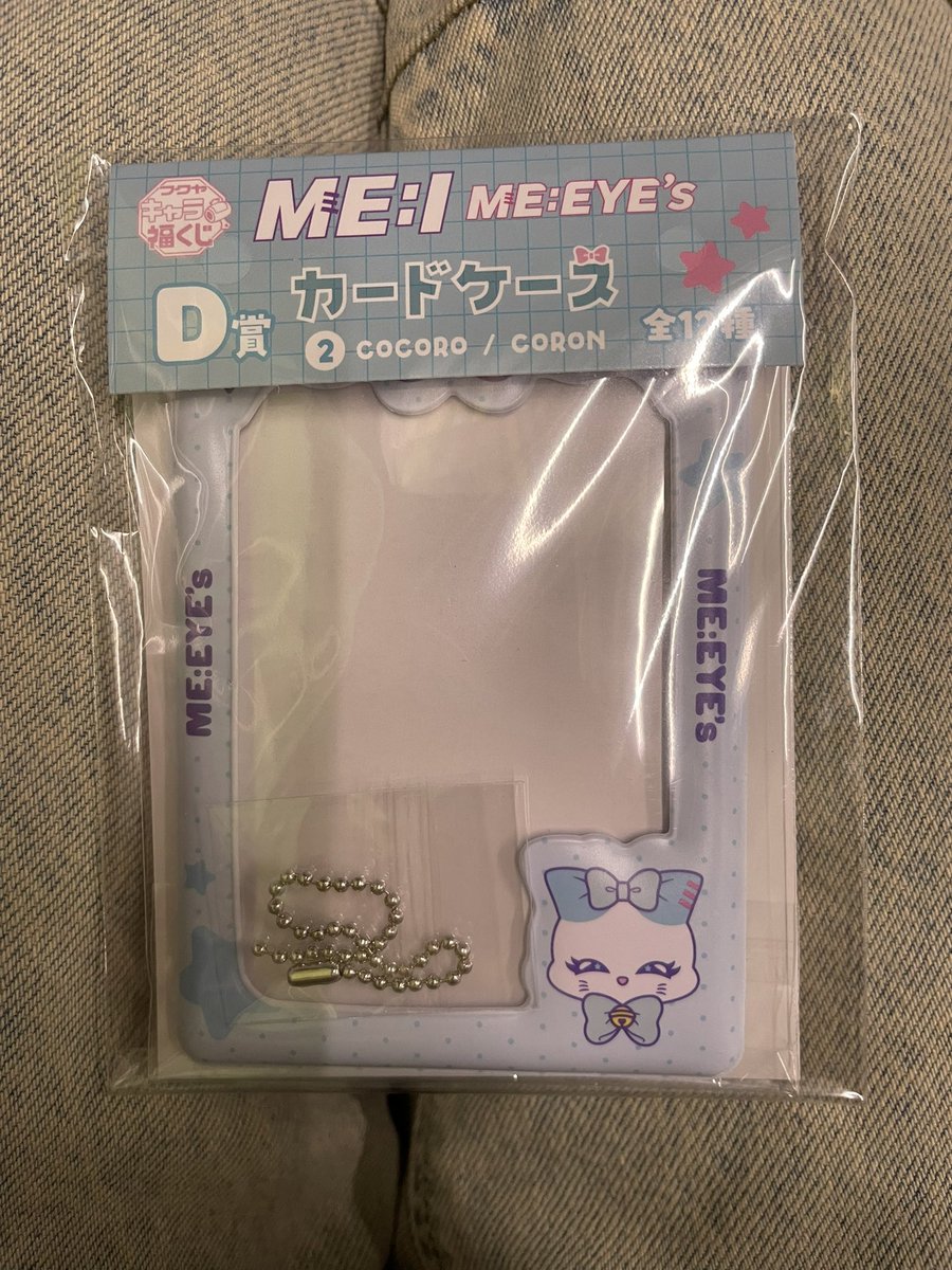 ぁゃ tweet media