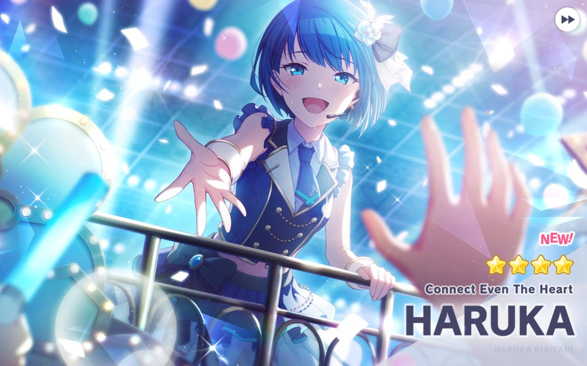 WindstriderVT's tweet photo. I almost forgot to do my free new years gacha pulls.  Got Akito and also my first ever 4 star Haruka card after playing for almost 3 years. 🥳
#pjsk #ProjectSekai https://t.co/TMI7dLIWmc