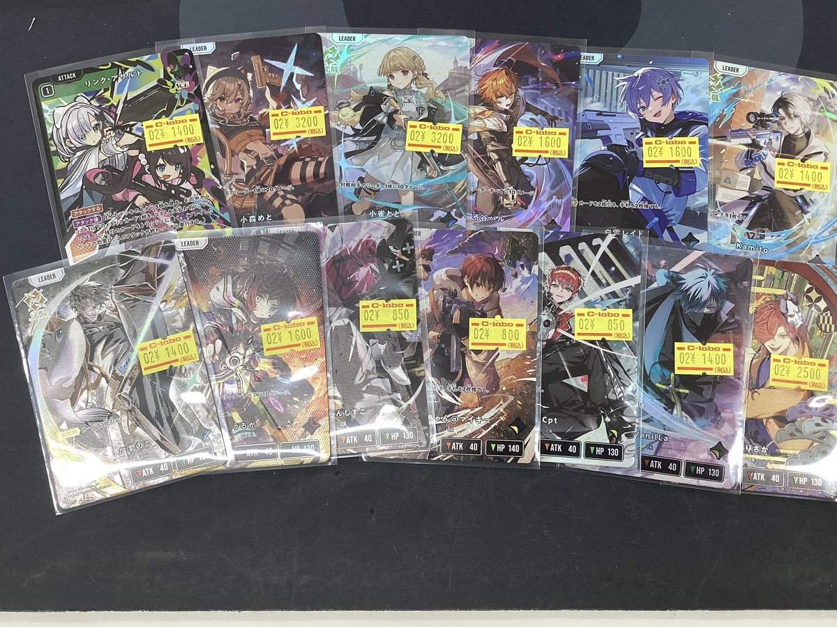 📢Xross Stars販売情報📢】 カードラボ池袋店🦉からクロスタ入荷の