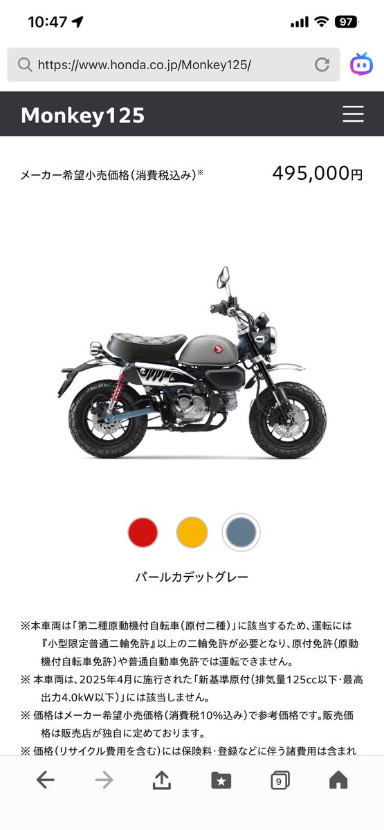 SAZI (@sazzzriiina) / Posts / X