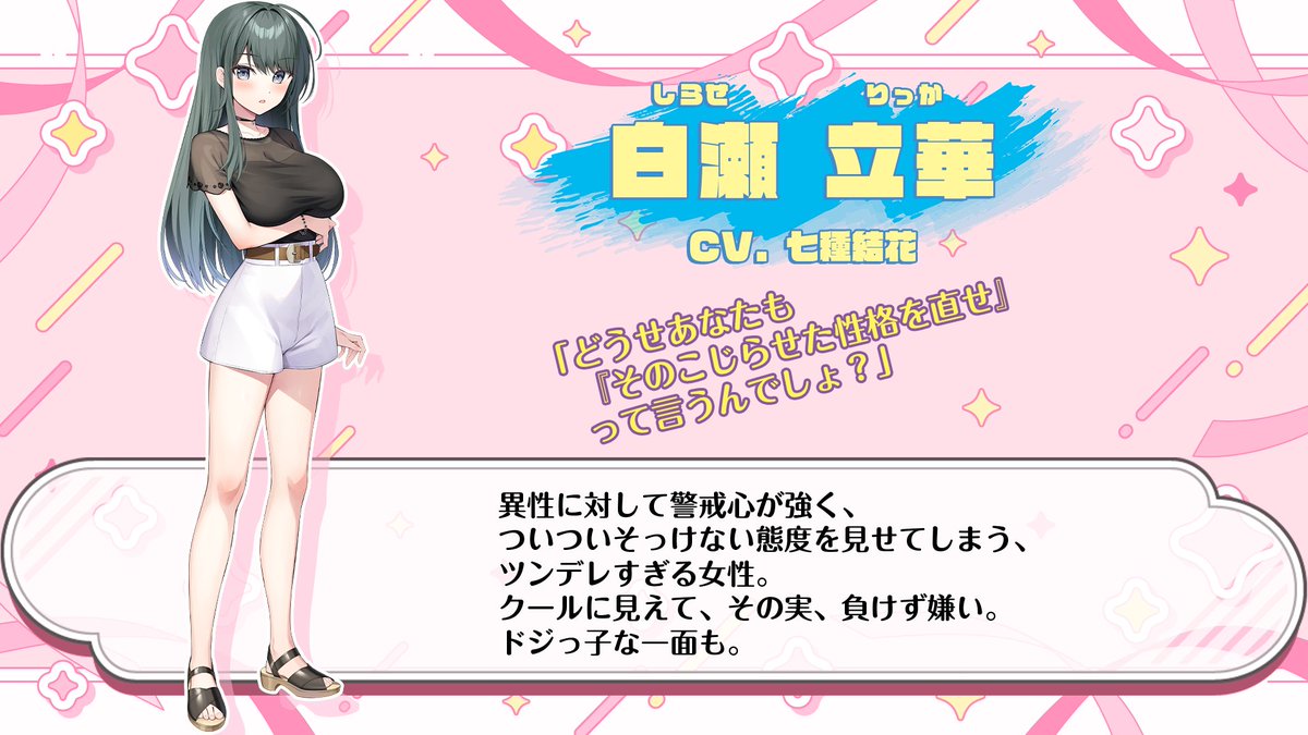 MakingLovely2's tweet image. 