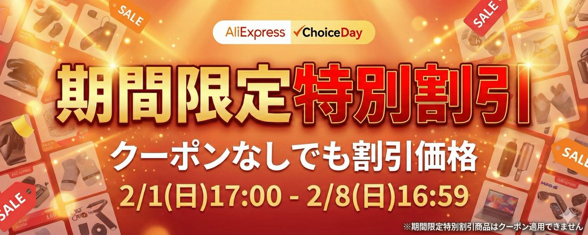 dex (@dexdev) / Posts / X