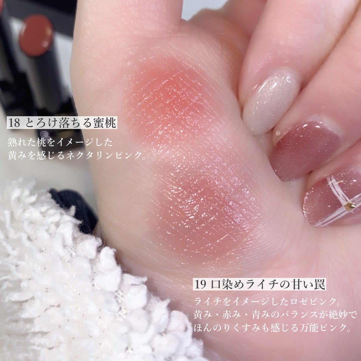 みゆ (@miyu_321_miyu) / Posts / X