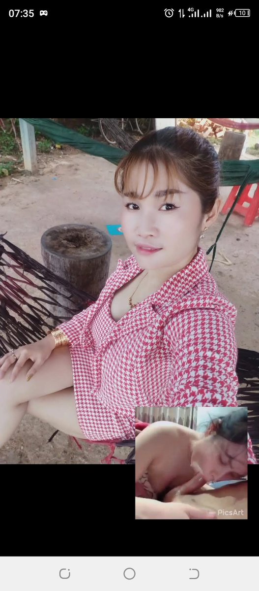 មេស្រីបៀម