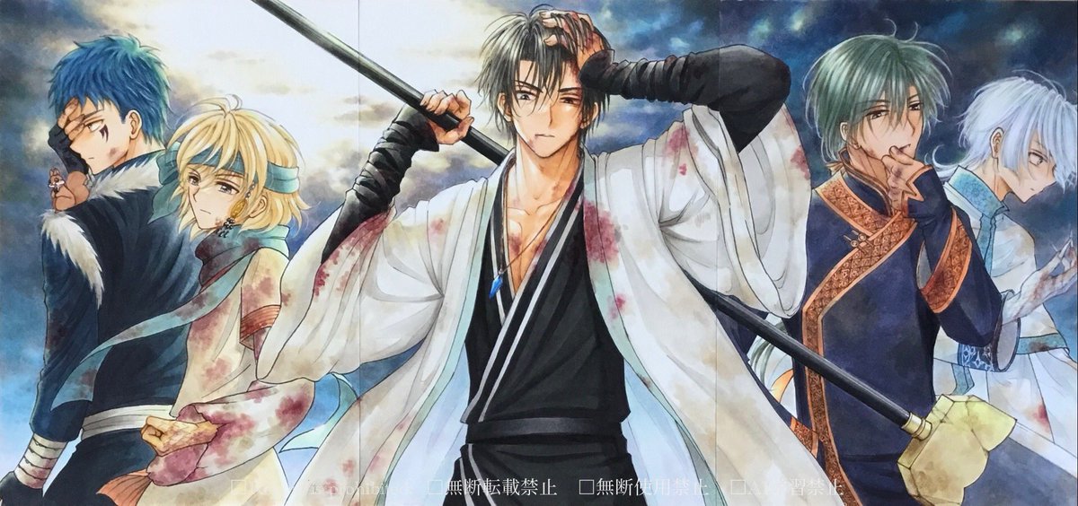 tami (@tami1203) / Posts / X