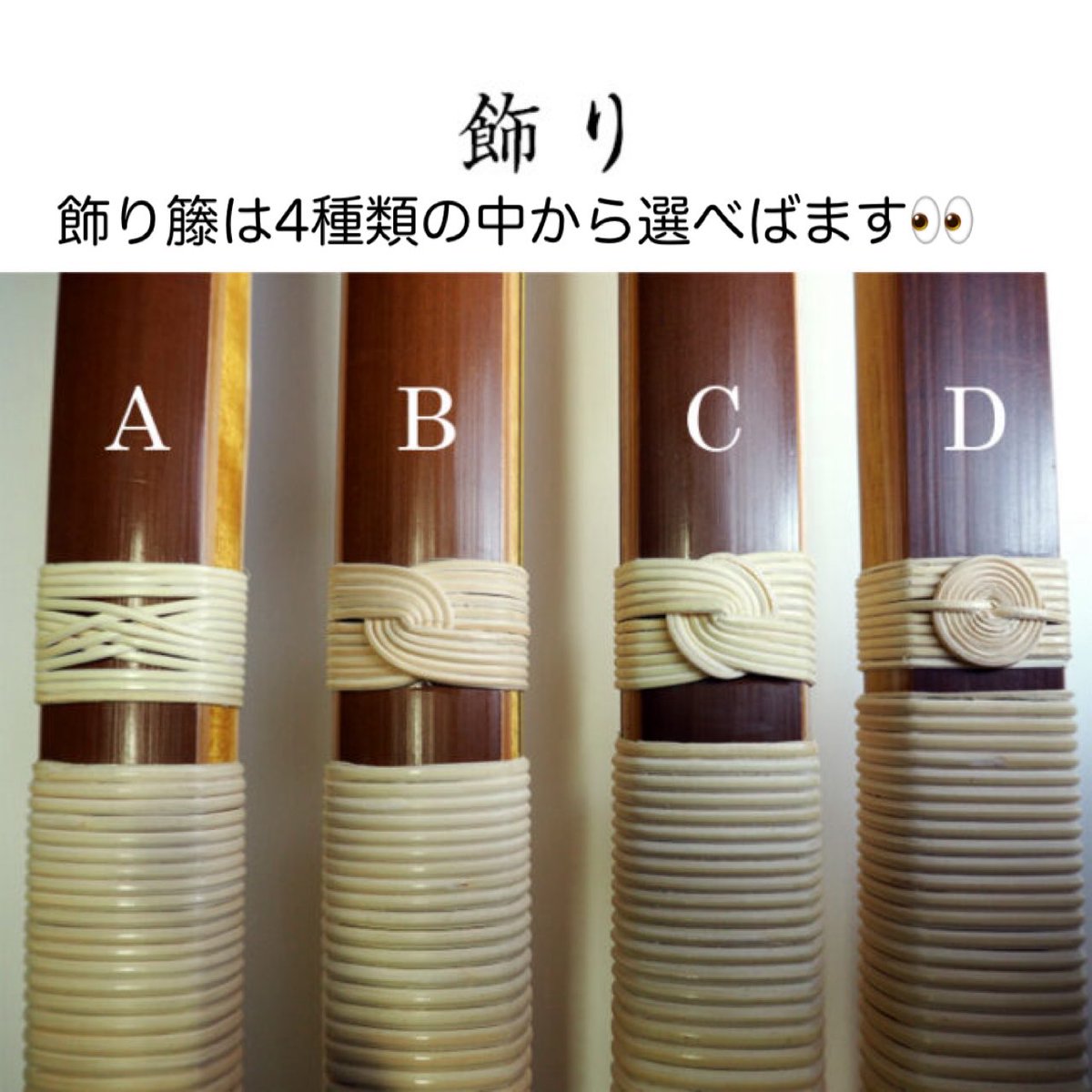人気の弓「瑞雪」が入荷しました✨
店舗在庫ですので、早めの発送が可能です❗️
並寸　13k-2張
伸寸　14k-1張

店舗・オンラインショップからご購入いただけます！

kouga-kyugu.com/category/item/…

瑞雪のお問い合わせは、静岡　甲賀弓具店までお気軽にお問い合わせください🗻

#kyudo #瑞雪 #弓