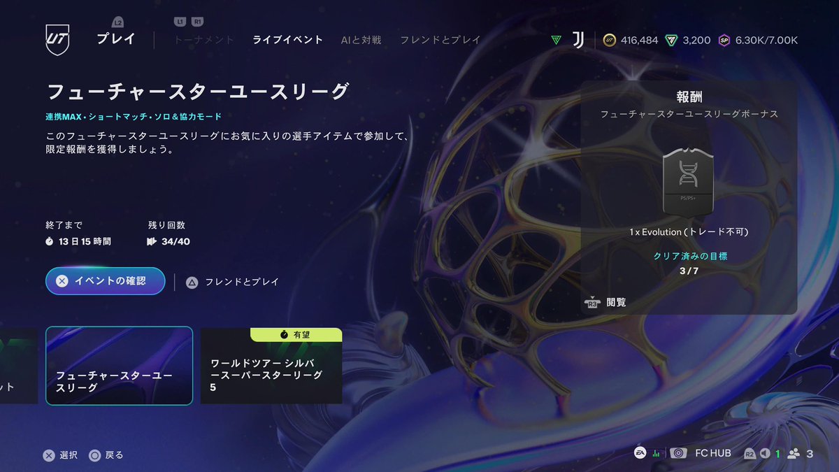 jazzformore tweet media