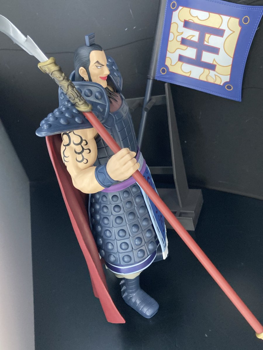 キングダム Grandista-王騎-